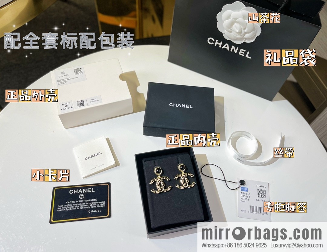 New ☑️ Chanel double c leopard print stud earrings