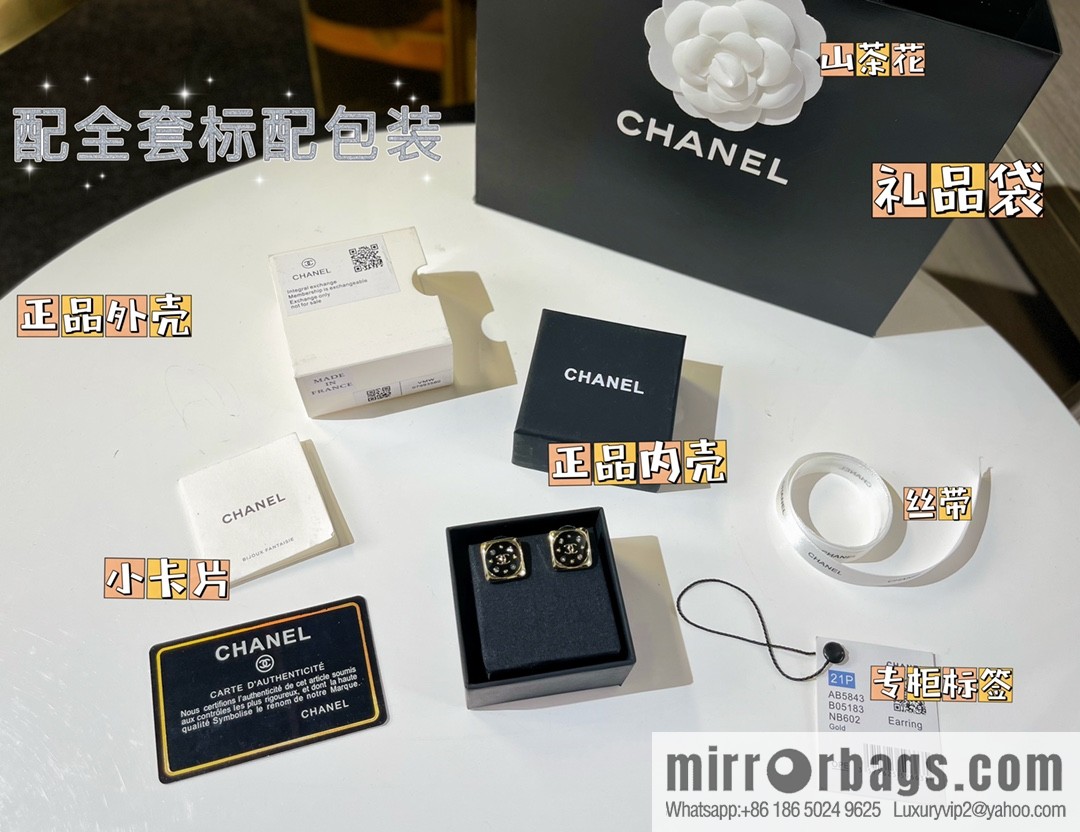 New ☑️ Chanel double c square stud earrings