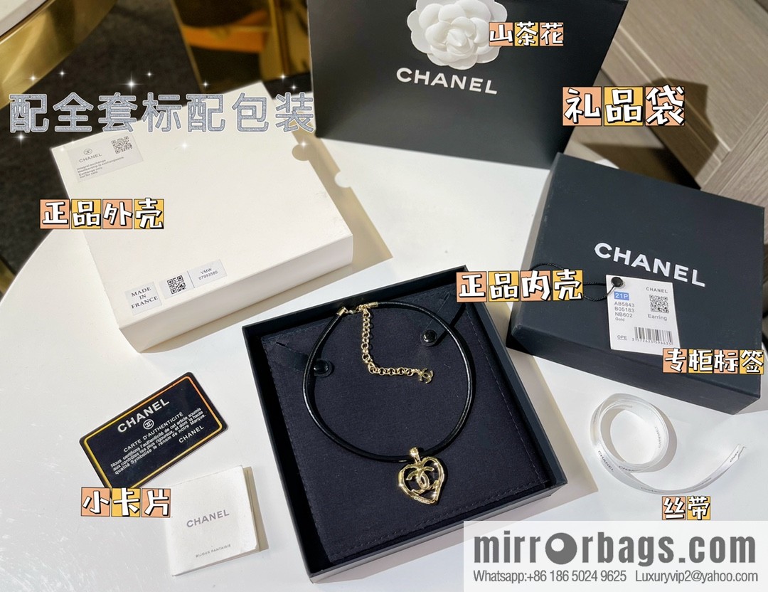 New ☑️ Chanel double c peach heart black leather rope choker necklace