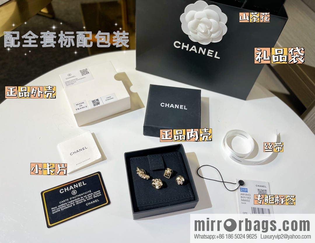 New ☑️ Chanel round double c wheat ear perfume bottle camellia stud earrings