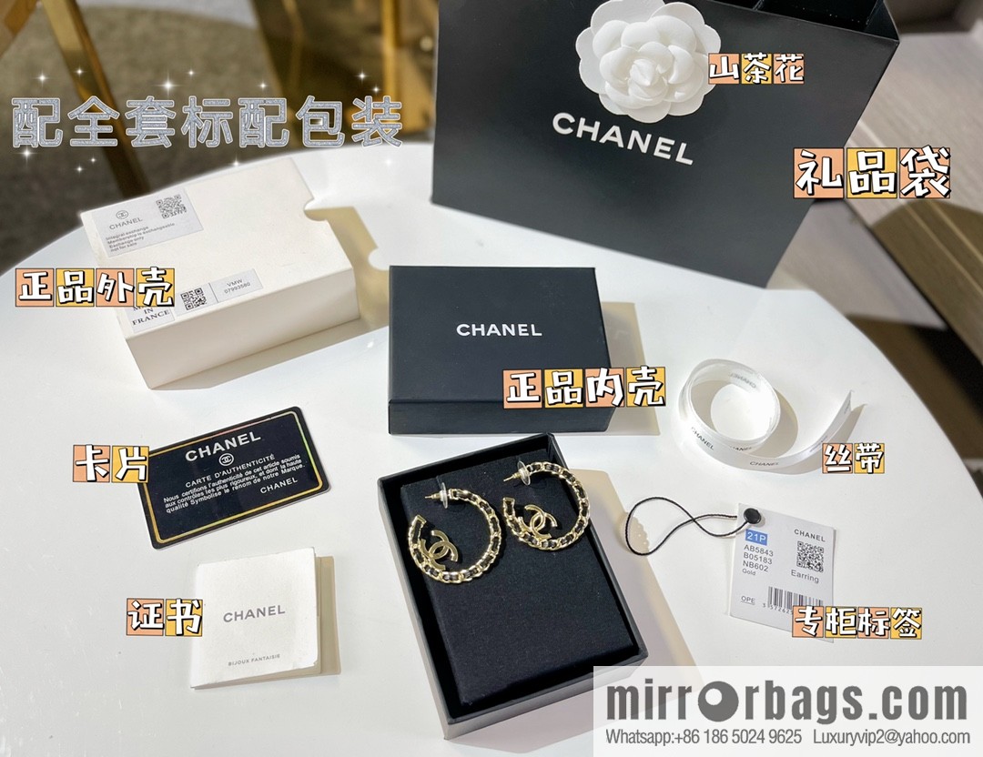 New ☑️ Chanel double c black leather rope stud earrings