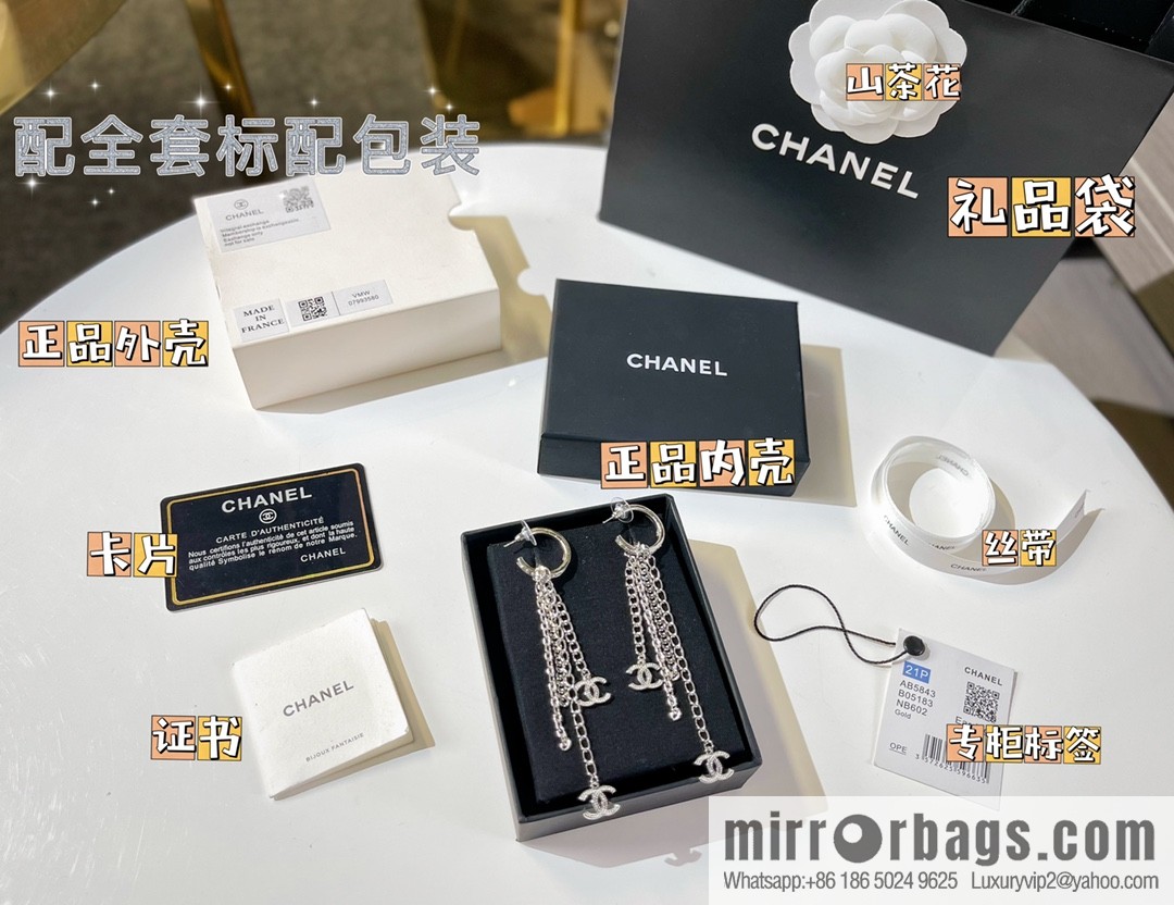 New ☑️ Chanel double c fringed stud earrings