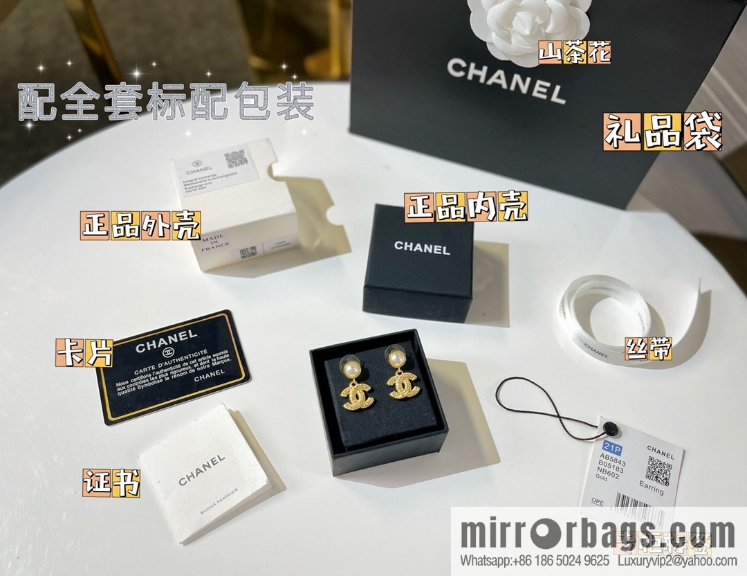 New ☑️ Chanel wheat ear double c pearl stud earrings