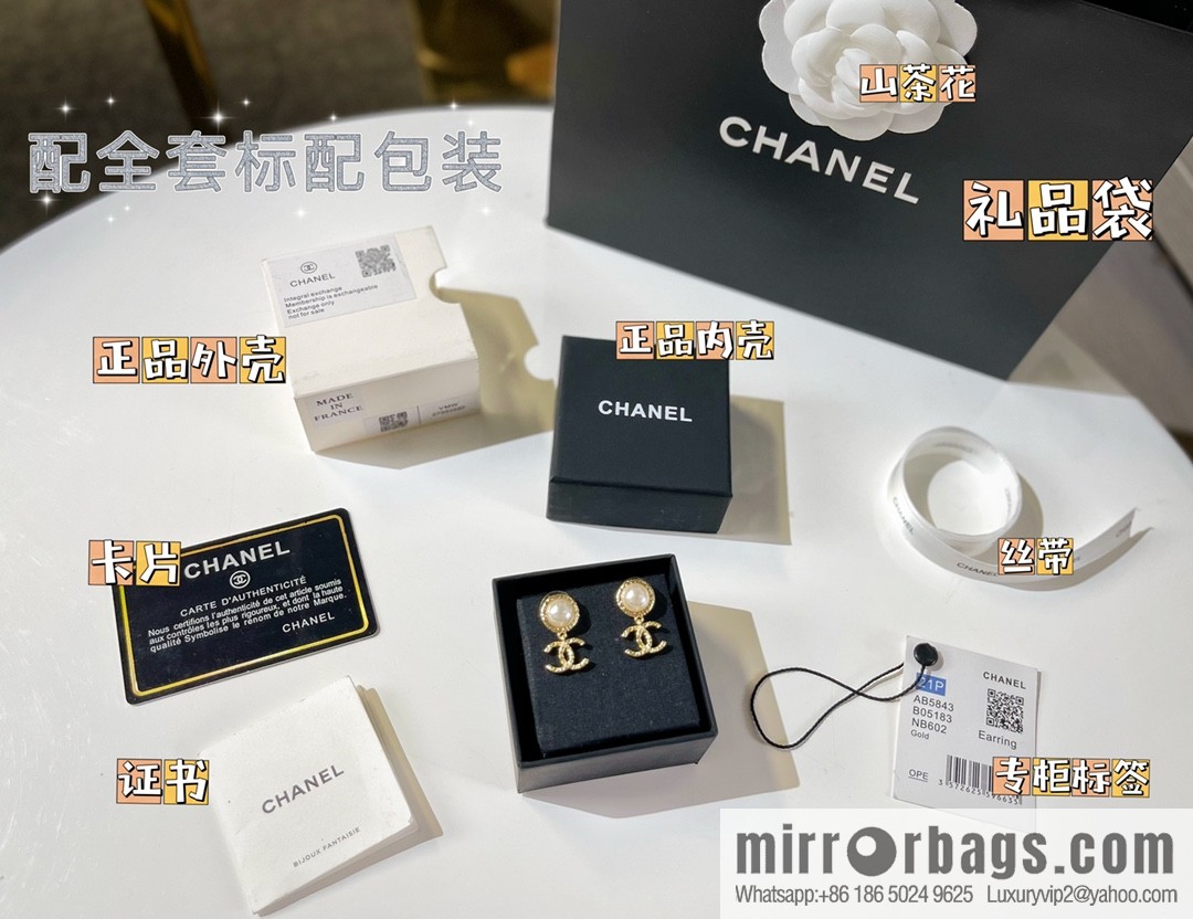 New ☑️ Chanel double c pearl stud earrings