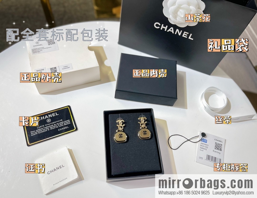 New ☑️ Chanel double c round cake bag earrings