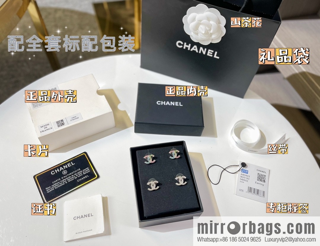 New ☑️ Chanel double c full diamond stud earrings