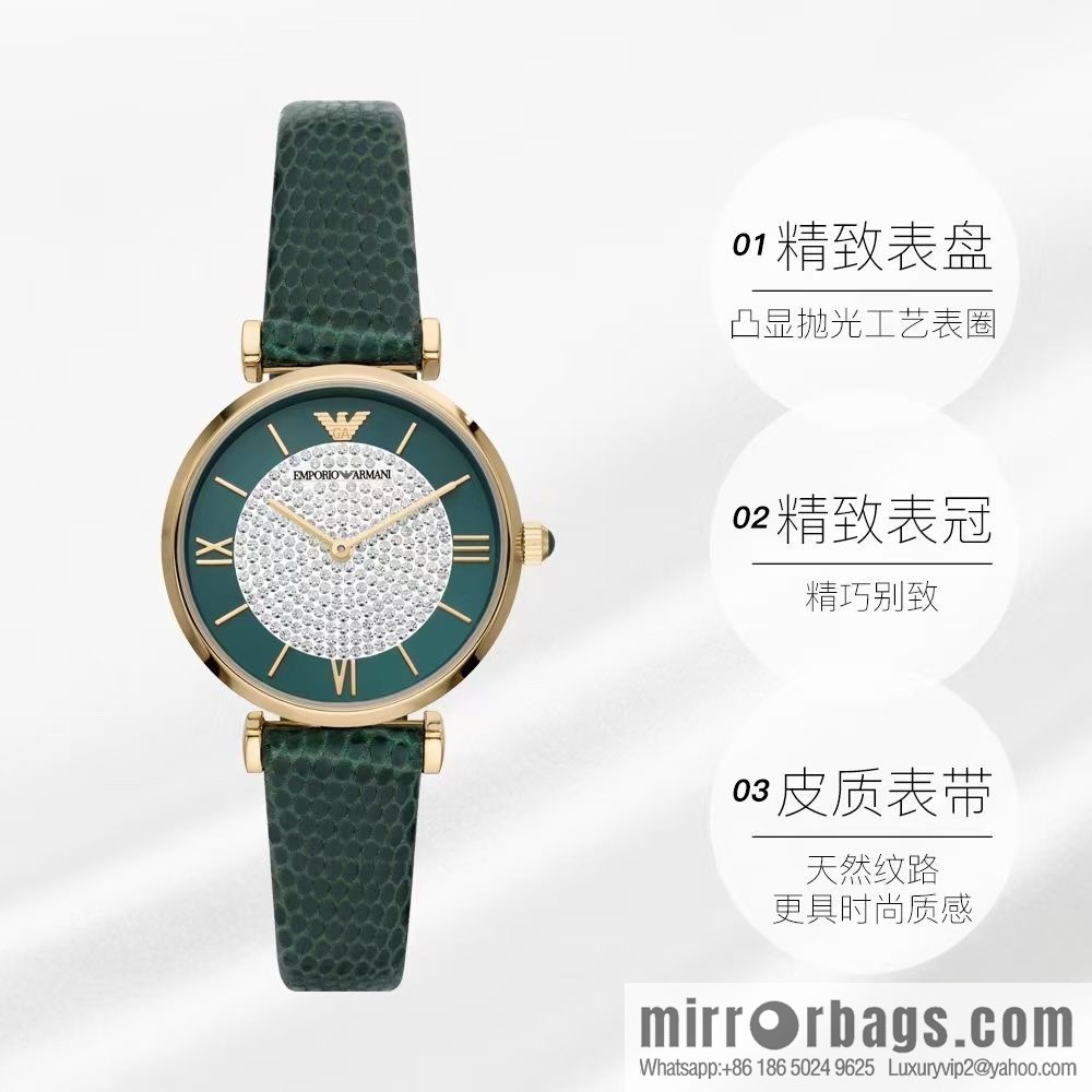 Produced by SJ, the original order (Emporio Armani) Gypsy watch, dark green belt, fashionable and casual quartz women's watch