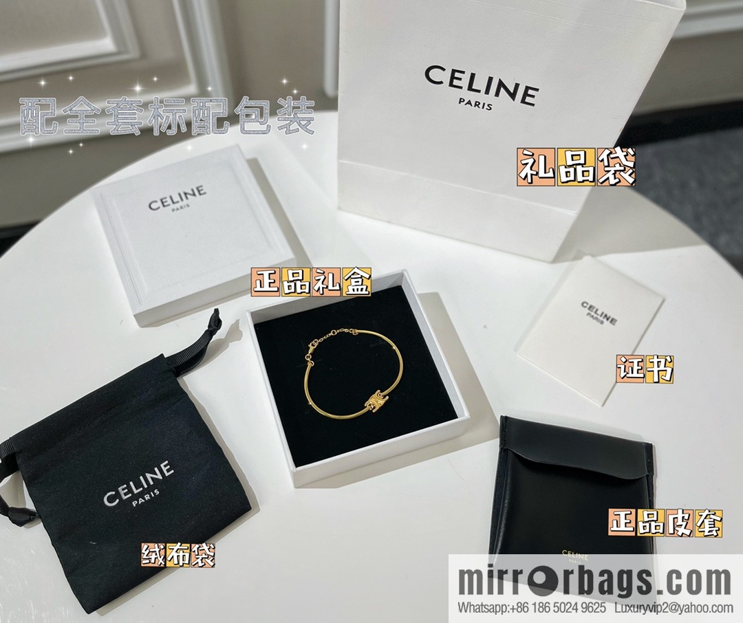 Celine Arc de Triomphe bracelet