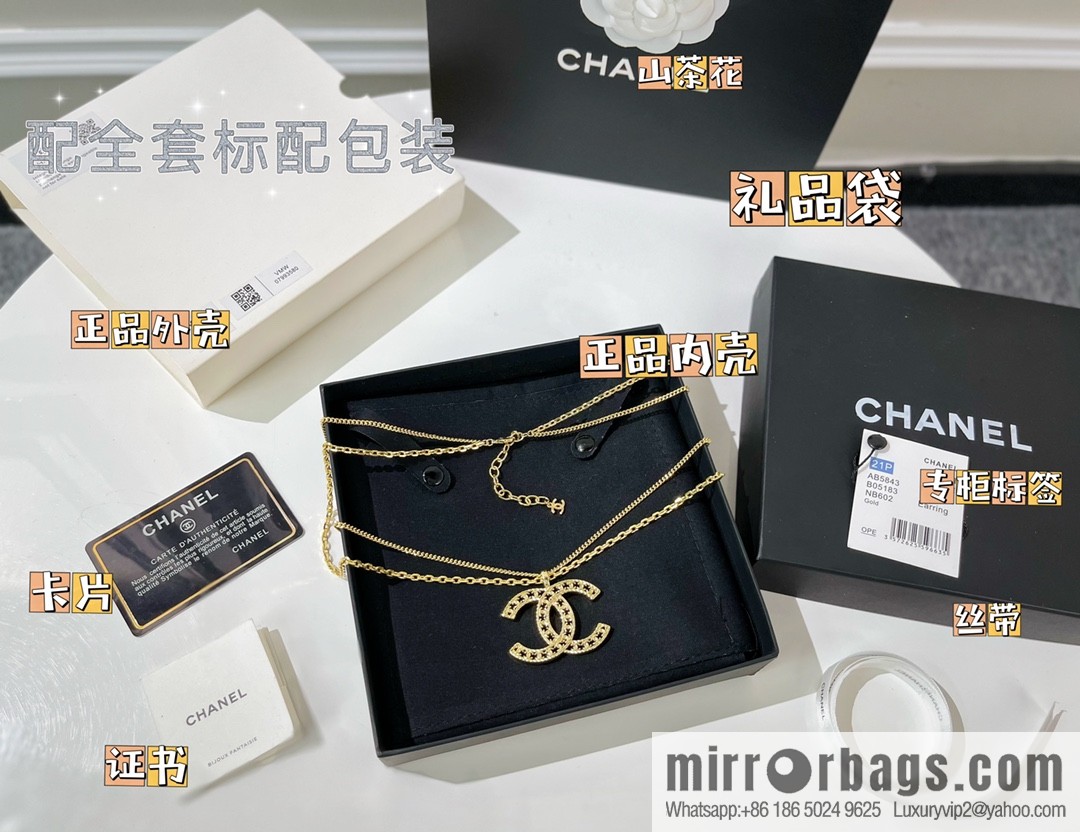 New ☑️ Chanel double layer double c cut-out necklace