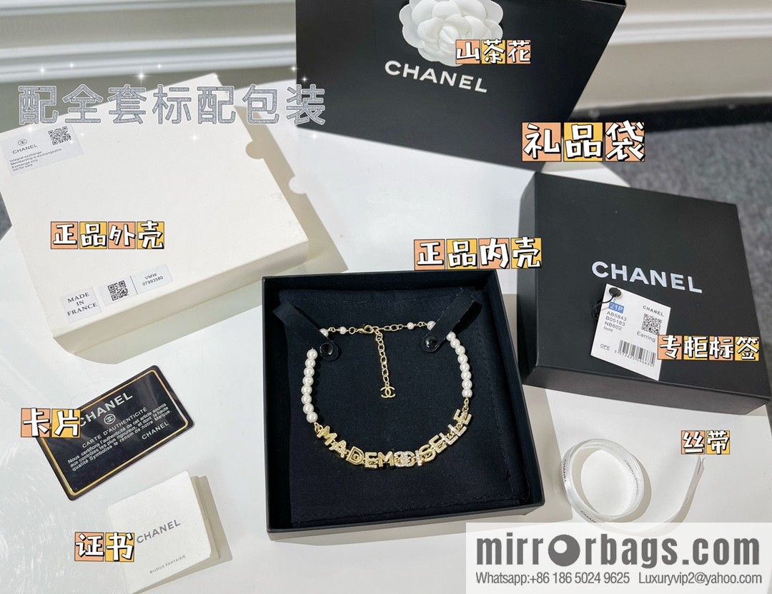 New ☑️ Chanel Double C Letter Pearl Necklace