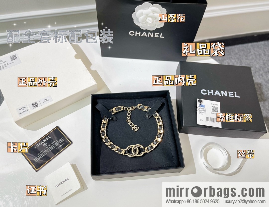 New ☑️ Chanel double c black leather rope necklace