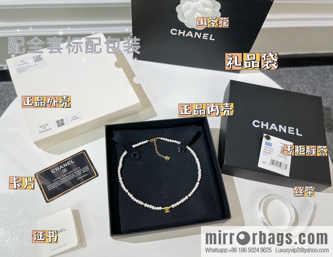 New ☑️ Chanel Double C Natural Pearl Necklace