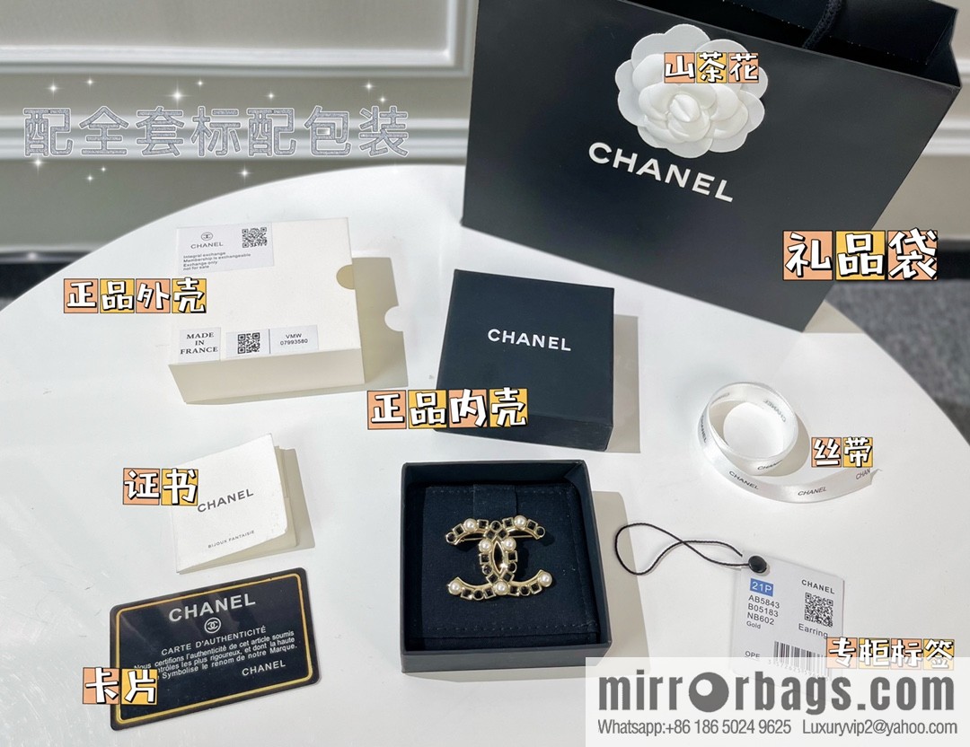 New ☑️ Chanel double c black square diamond pearl brooch