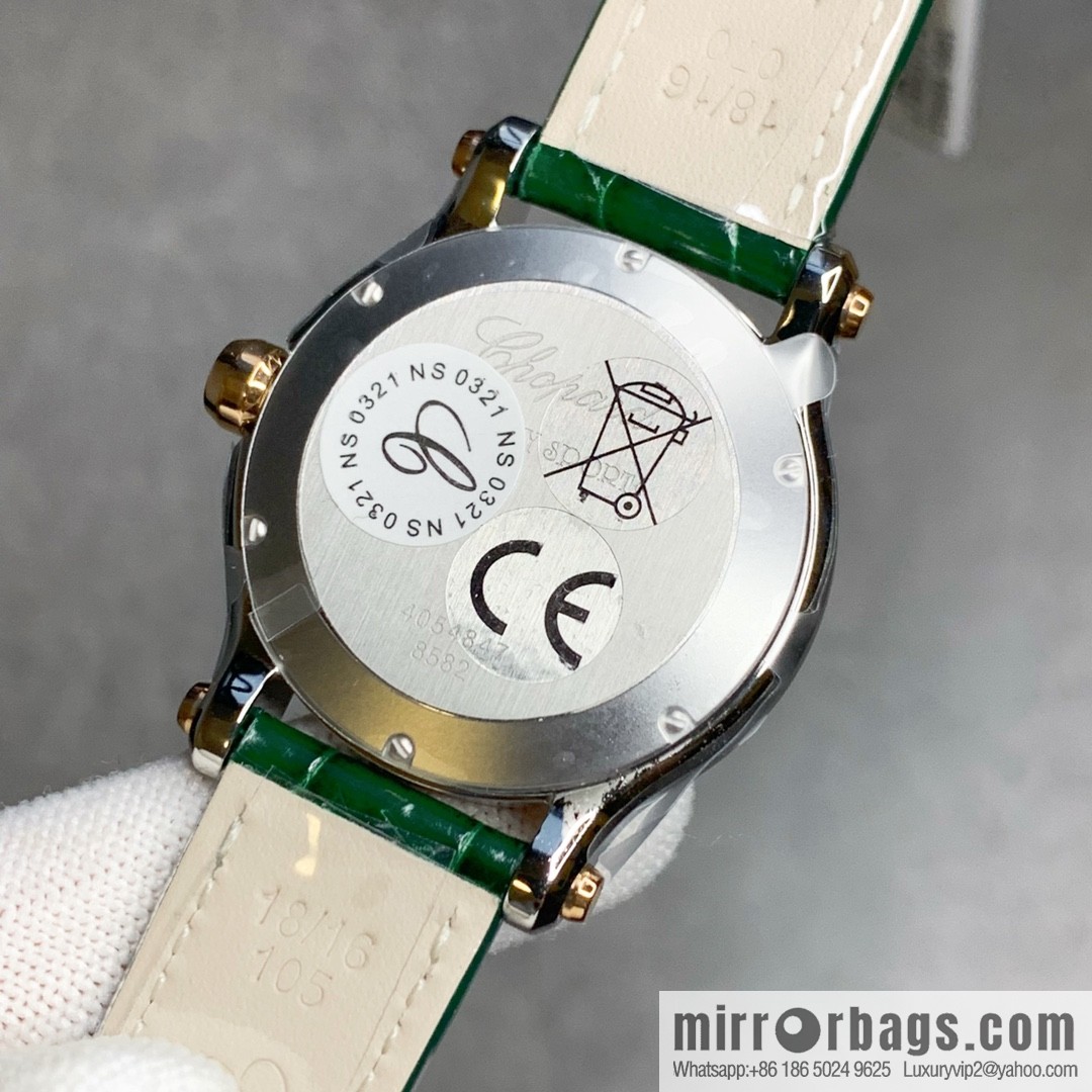 Chopin Happy Diamond Quartz Watch, Happy Diamond (HAPPY DIAMONDS) Watch