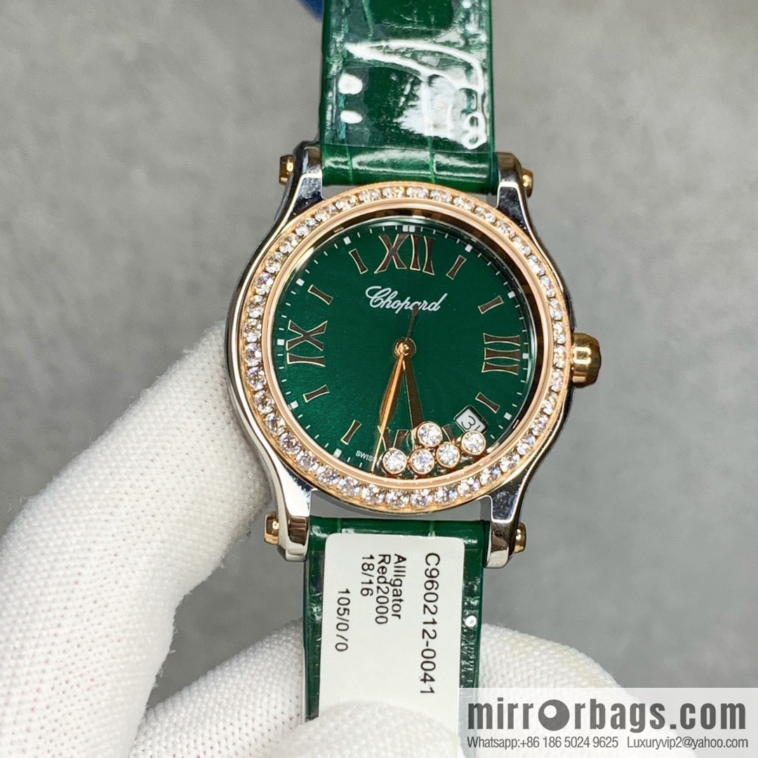Chopin Happy Diamond Quartz Watch, Happy Diamond (HAPPY DIAMONDS) Watch