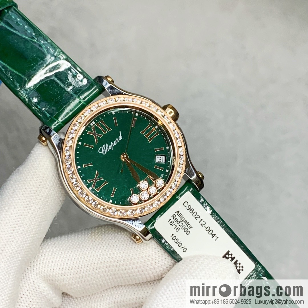 Chopin Happy Diamond Quartz Watch, Happy Diamond (HAPPY DIAMONDS) Watch