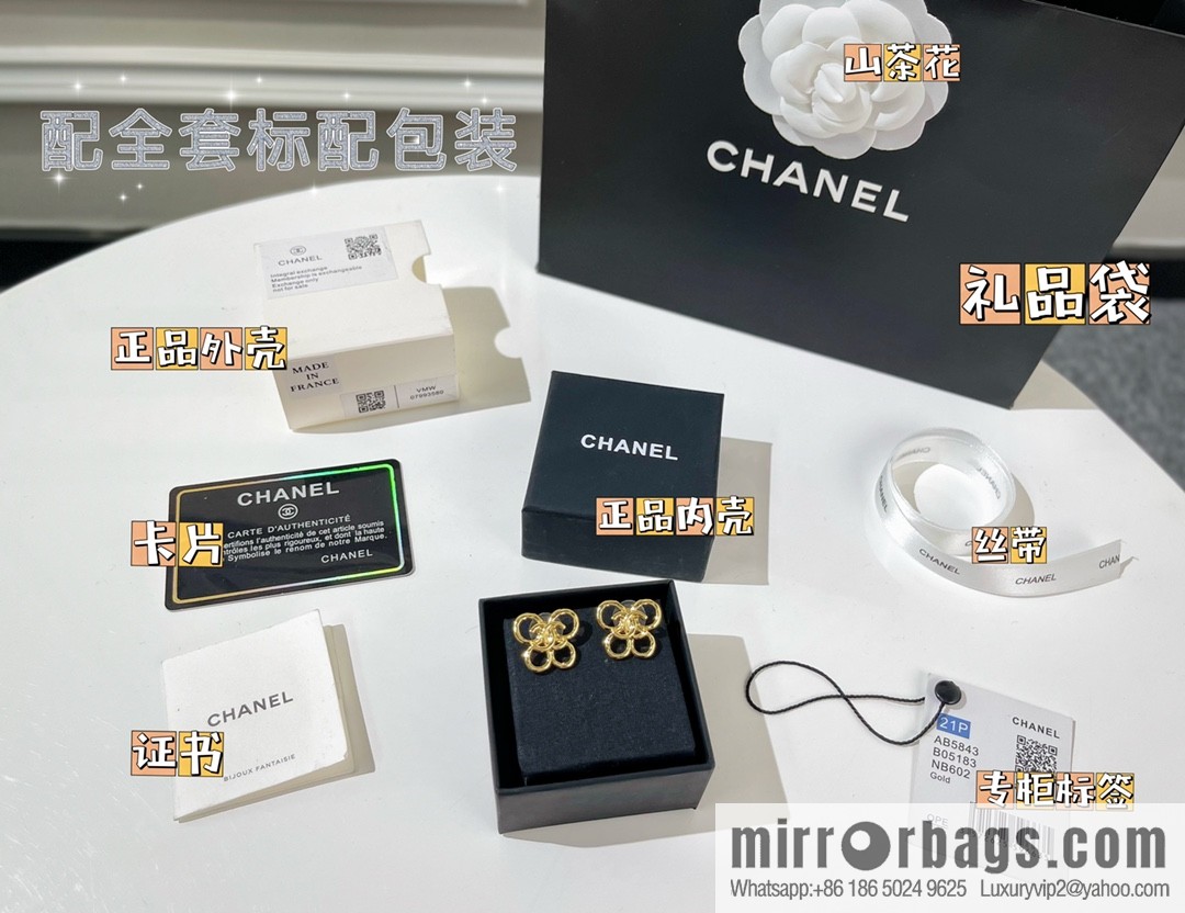 New ☑️ Chanel gold double c butterfly stud earrings