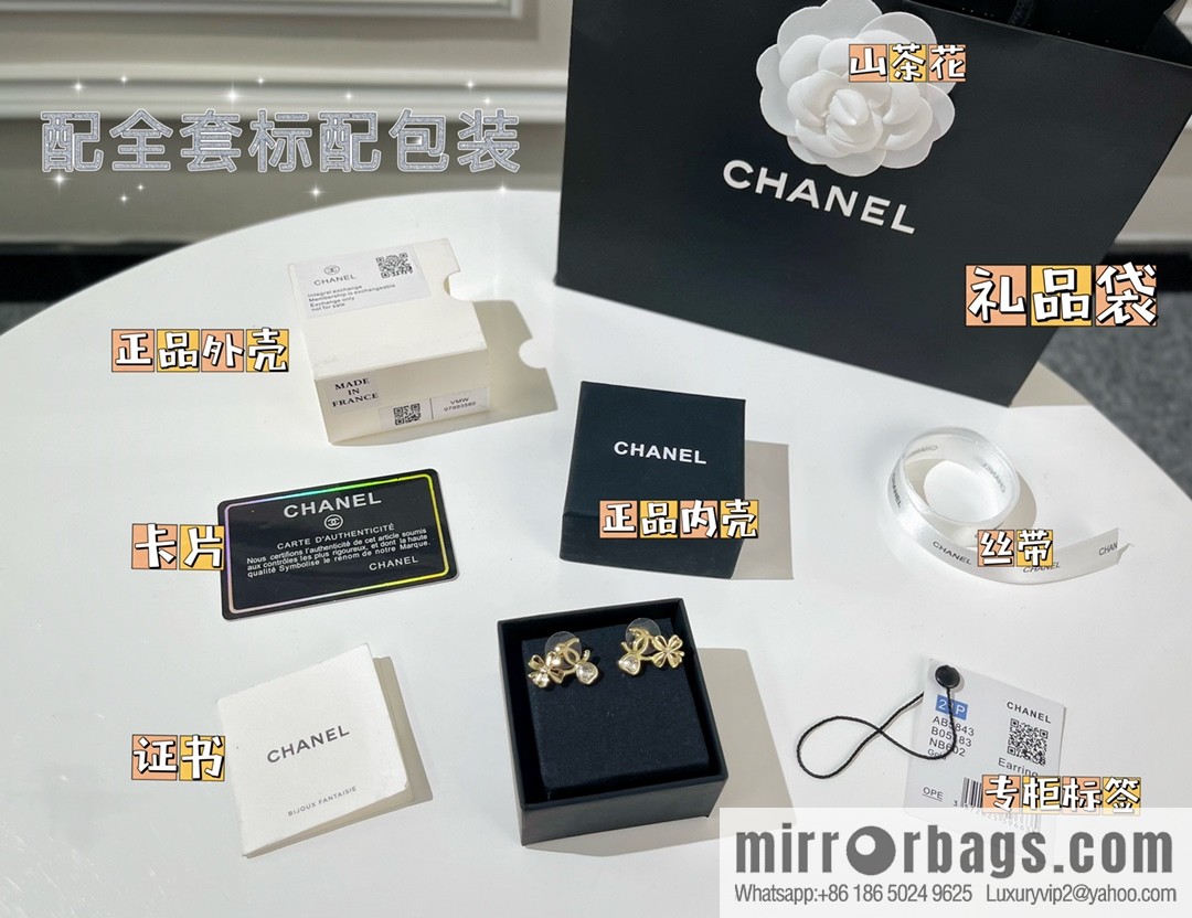 New ☑️ Chanel gold double c four-leaf clover love stud earrings