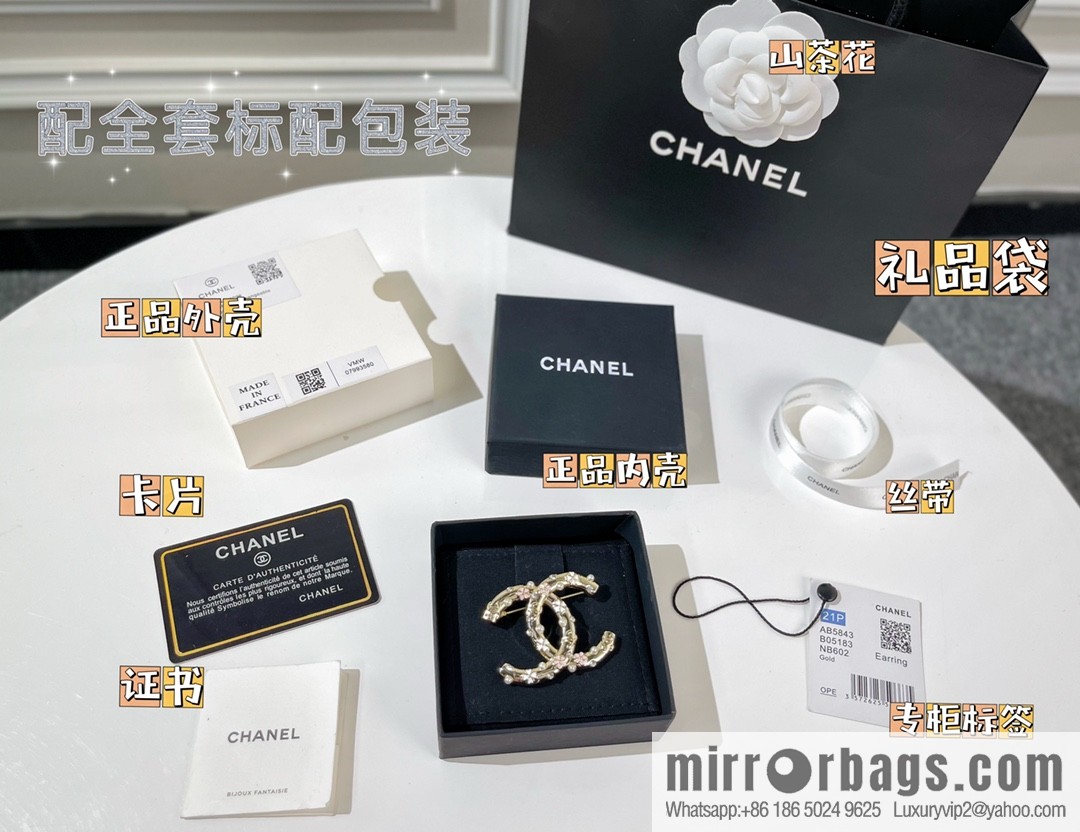 New ☑️ Chanel double c white pink four-leaf clover pearl brooch