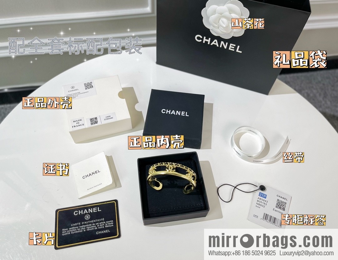 New ☑️ Chanel double c cut-out black leather rope bracelet