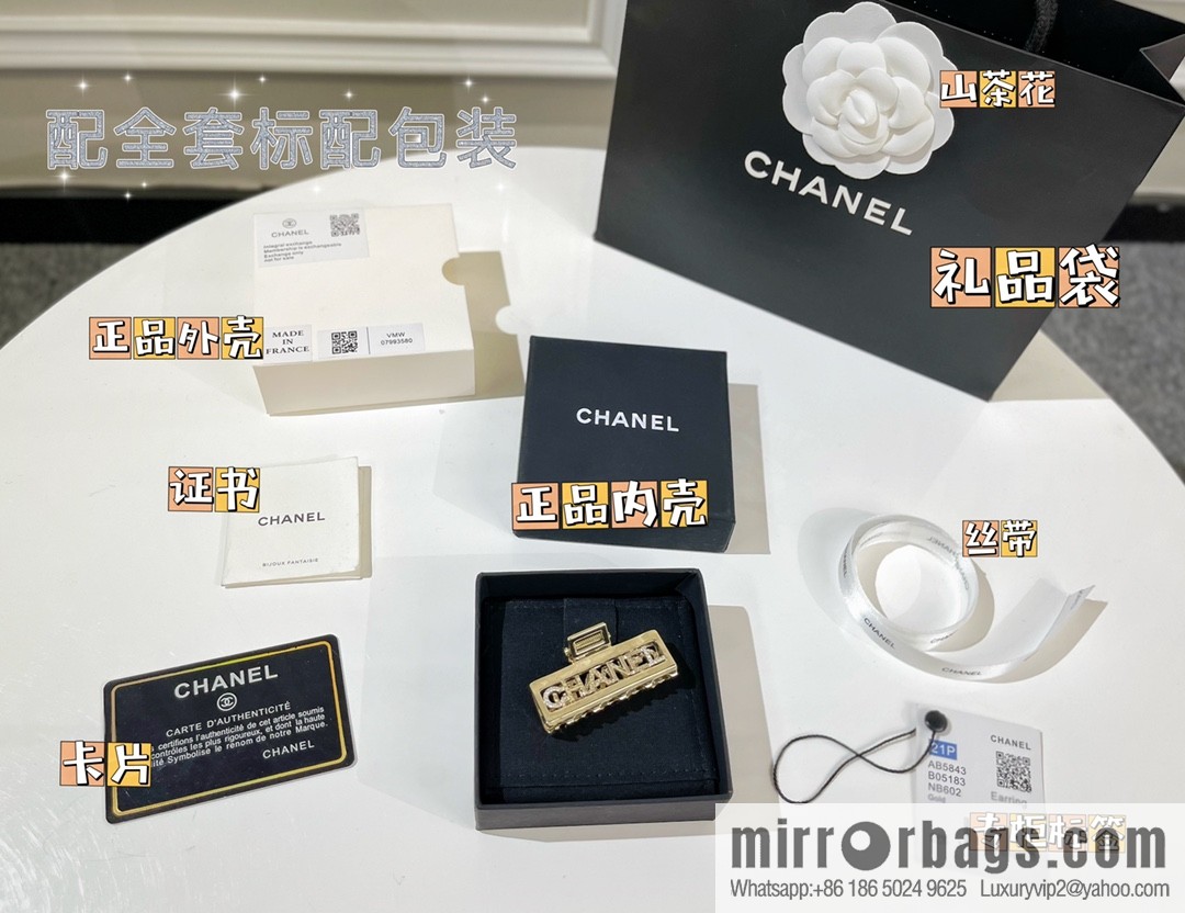 New ☑️ Chanel cut-out with drill letter hairpin hairpin