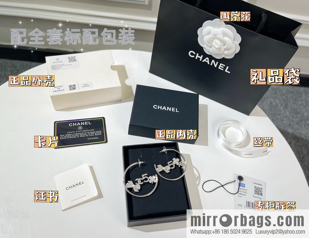 New ☑️ Chanel double c bow 5 word four leaf clover stud earrings