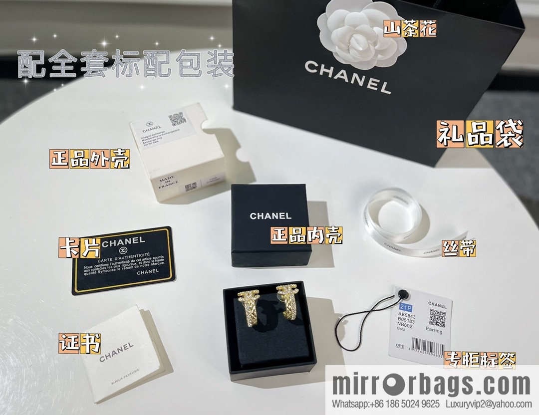 New ☑️ Chanel full diamond double c diamond stud earrings