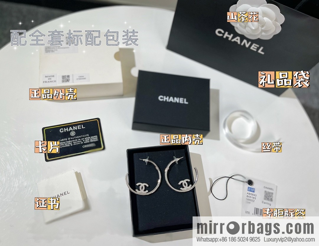 New ☑️ Chanel full diamond double c stud earrings