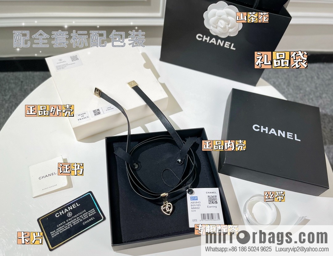 New ☑️ Chanel cut-out love double c black leather rope necklace necklace