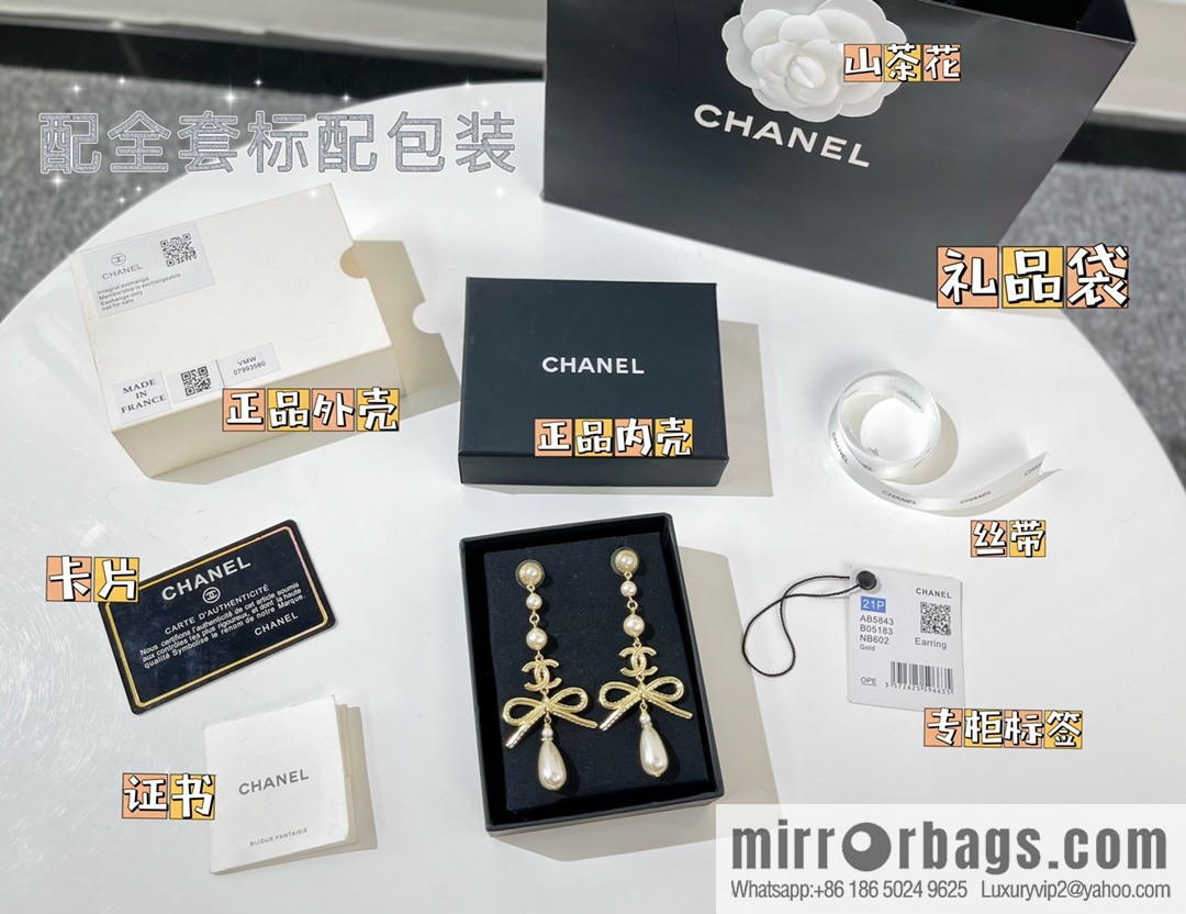 New ☑️ Chanel gold double c bow, stud earrings