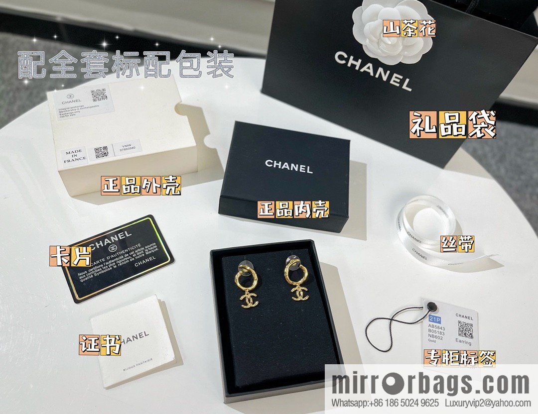 New ☑️ Chanel gold double c stud earrings