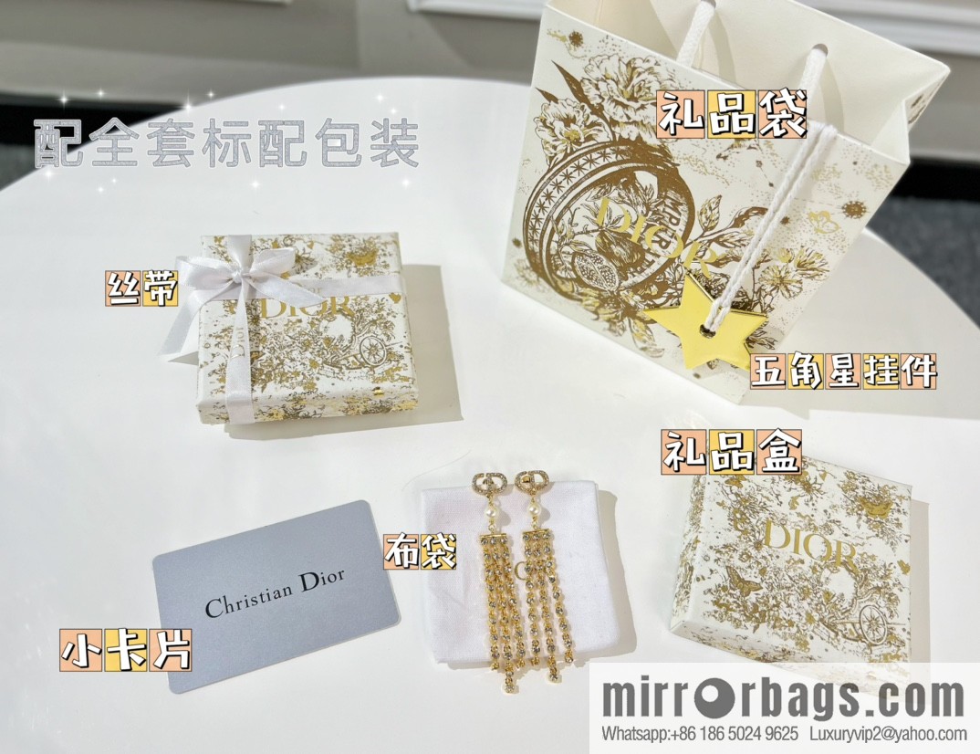 New ☑️ Dior CD pearl tassel earrings