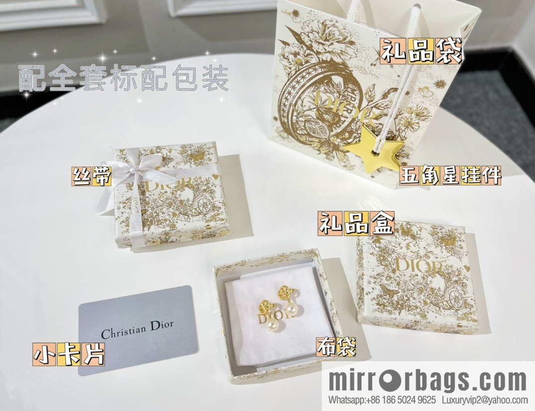 New ☑️ Dior CD pearl stud earrings