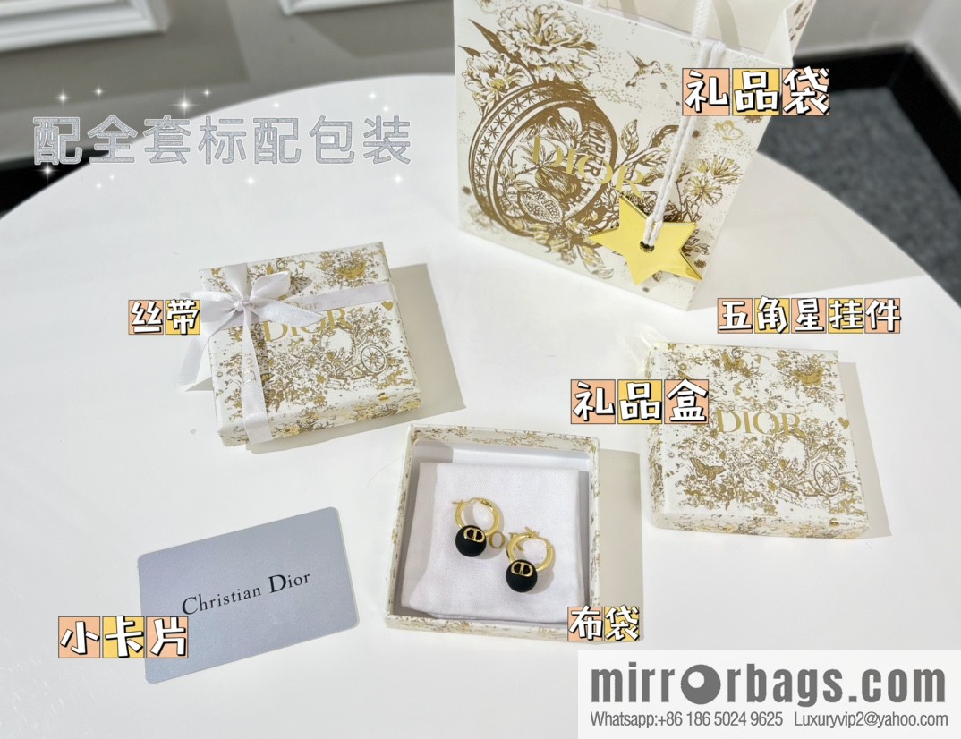 New ☑️ Dior CD black pearl stud earrings