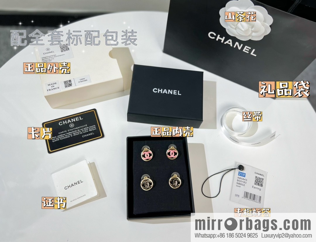 New ☑️ Chanel double c round stud earrings
