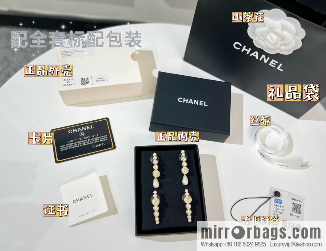 New ☑️ Chanel double c pearl stud earrings