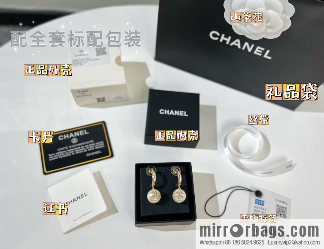 New ☑️ Chanel double c pearl stud earrings