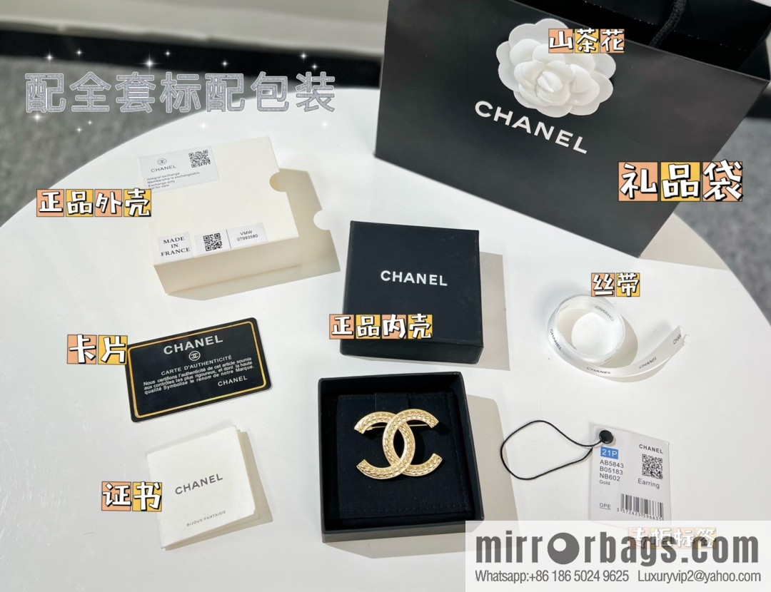 New ☑️ Chanel double c brooch