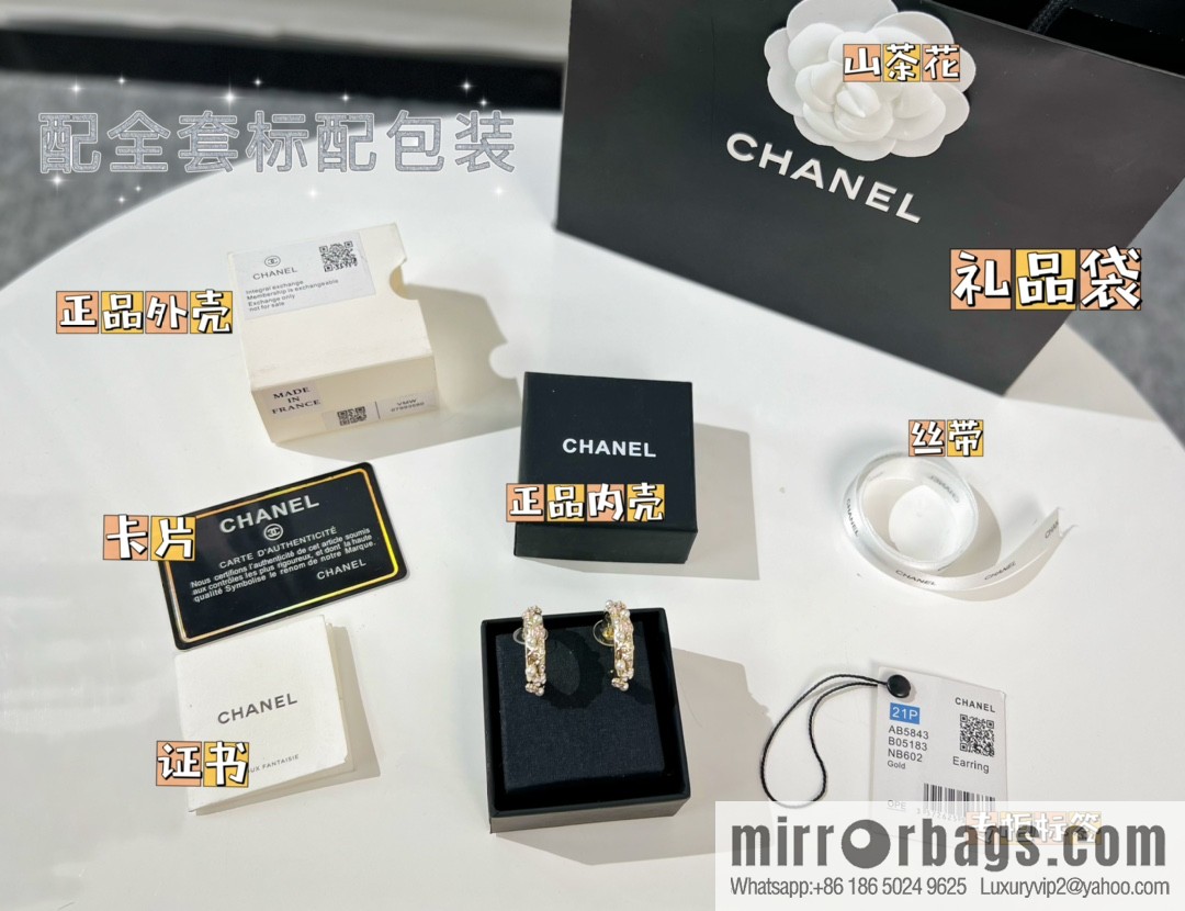 New ☑️ Chanel double c camellia stud earrings