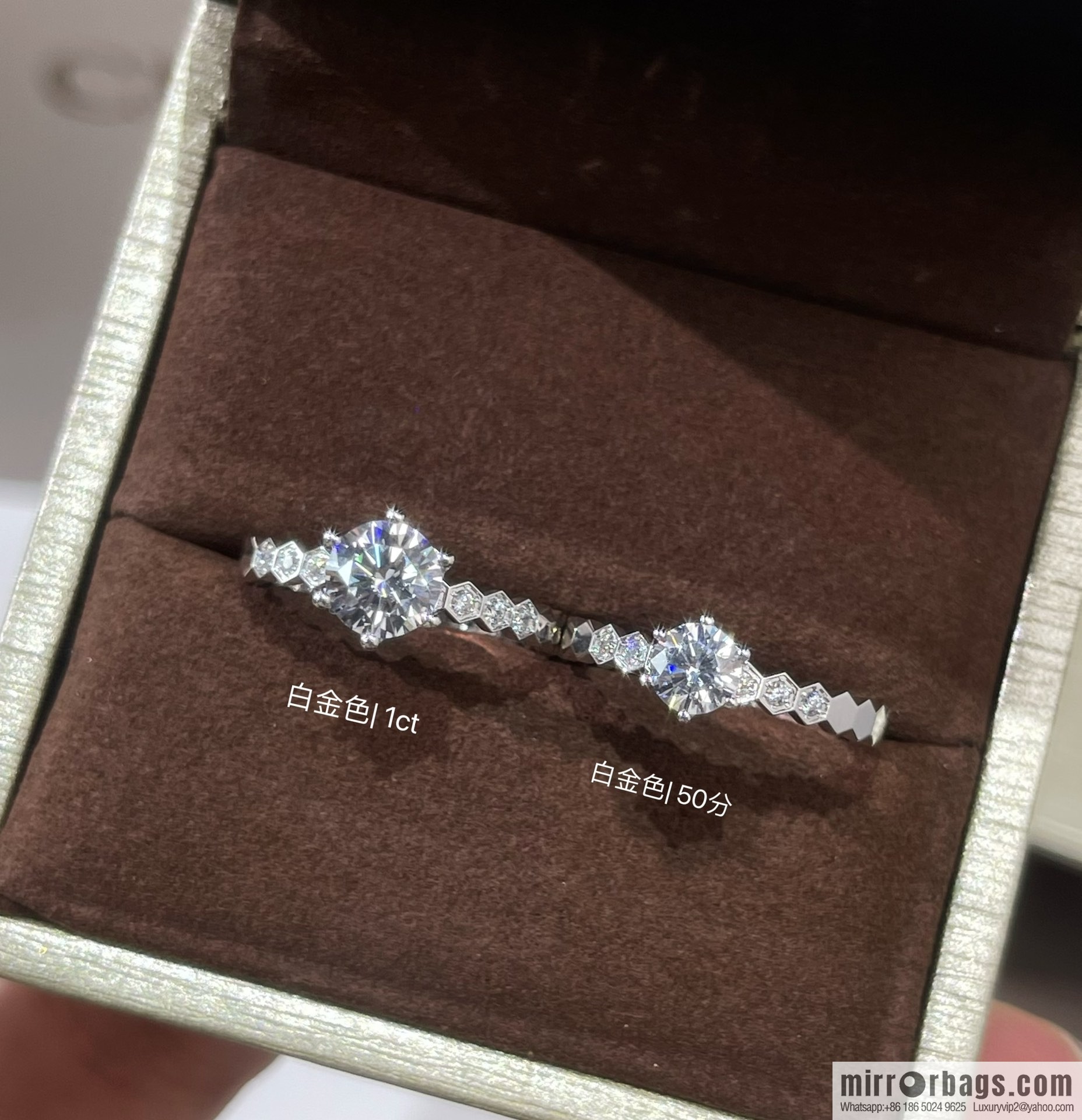 Chaumet Paris six-claw diamond ring