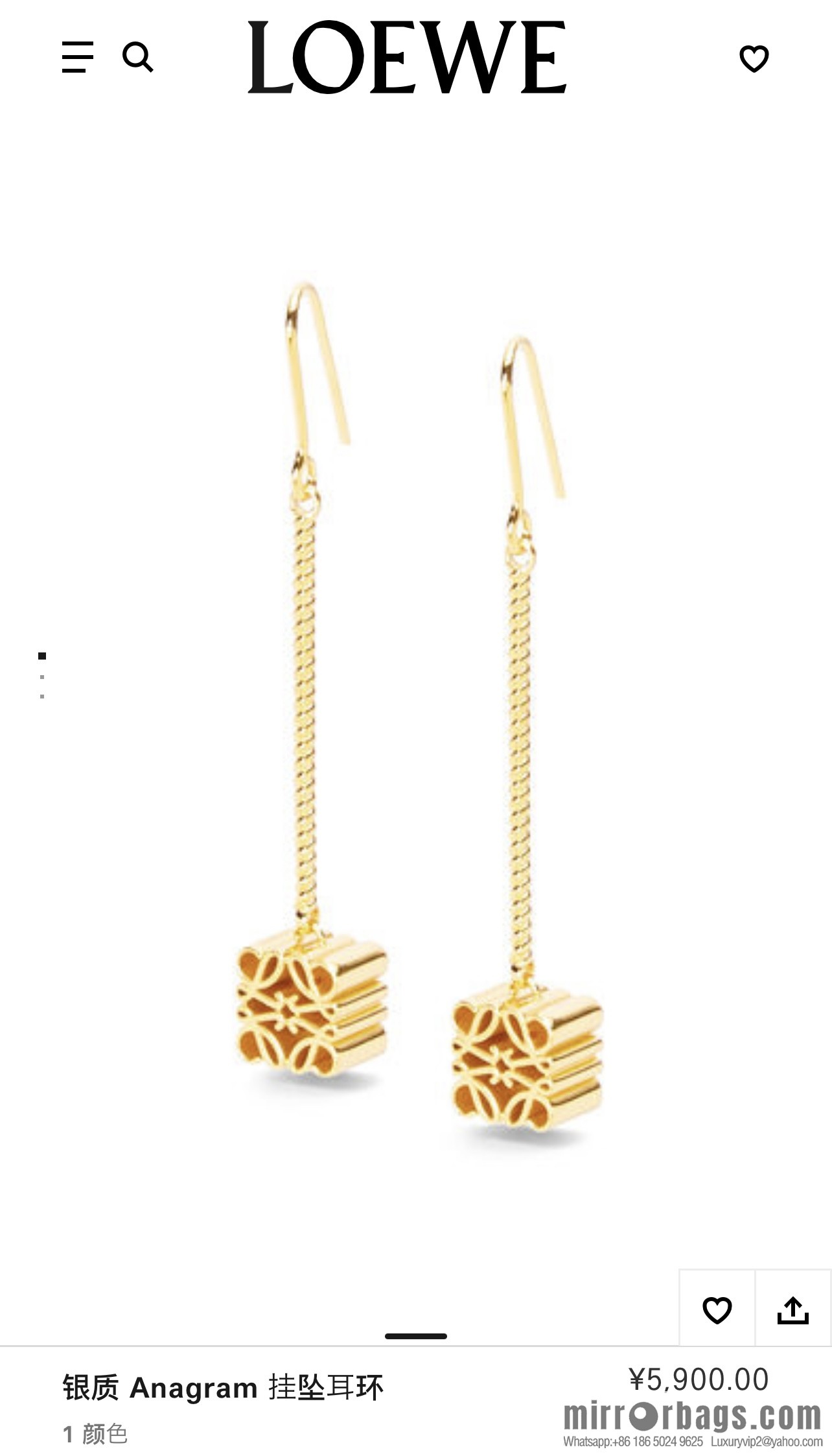 LOEWE long mooncake stud earrings