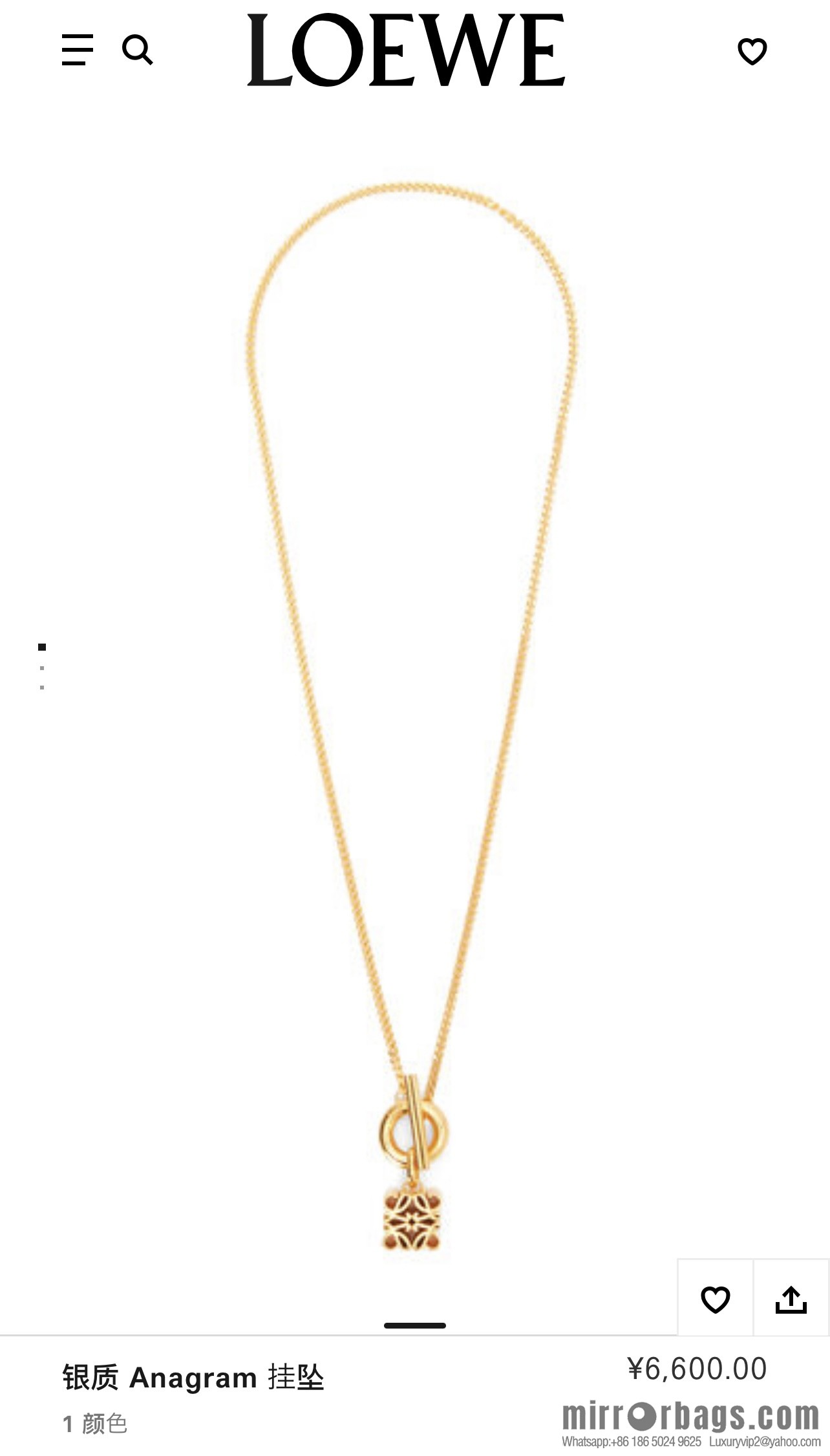 LOEWE mooncake necklace