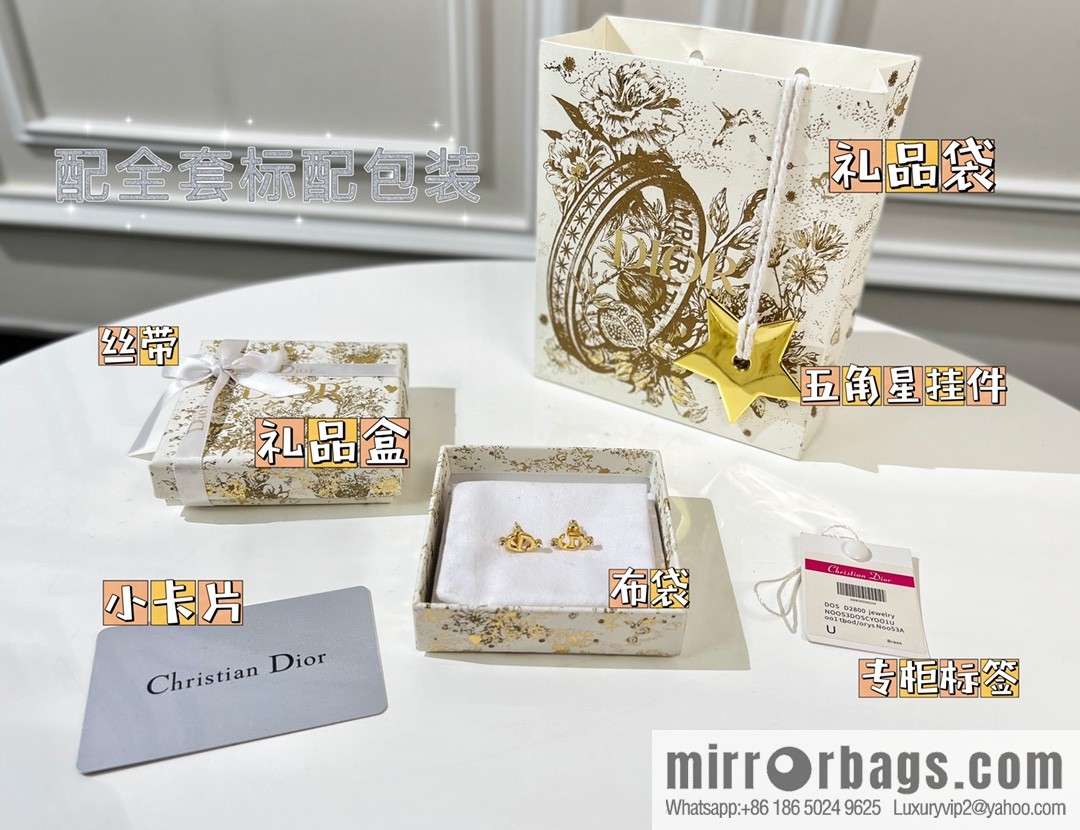 New ☑️ Dior CD letter stud earrings