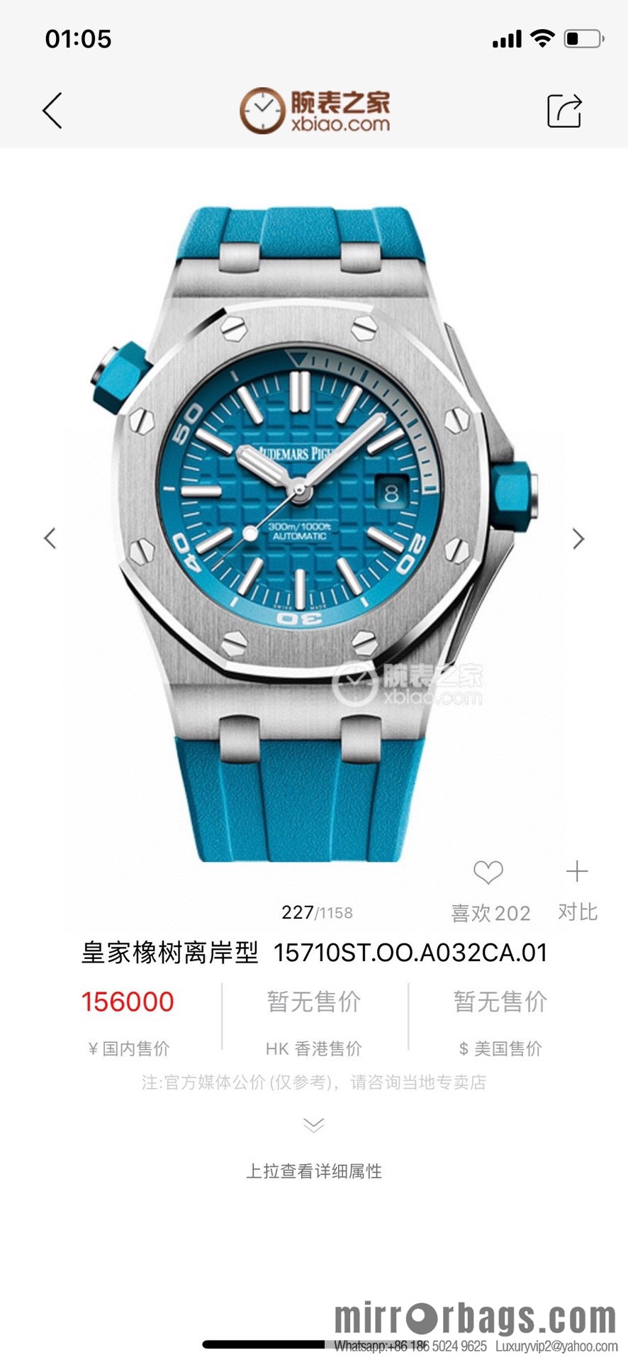 🅰️🅿️Audemars Piguet 🐻 Audemars Piguet 15710ST. OO. A002CA.01 Royal Oak Offshore, Men's Mechanical Watch