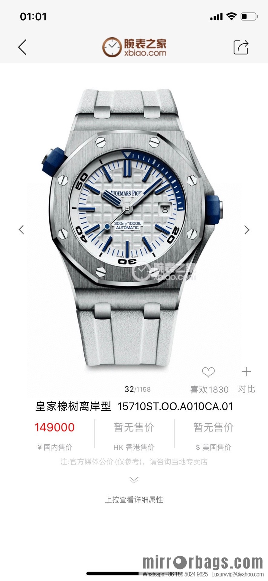 🅰️🅿️Audemars Piguet 🐻 Audemars Piguet 15710ST. OO. A002CA.01 Royal Oak Offshore, Men's Mechanical Watch