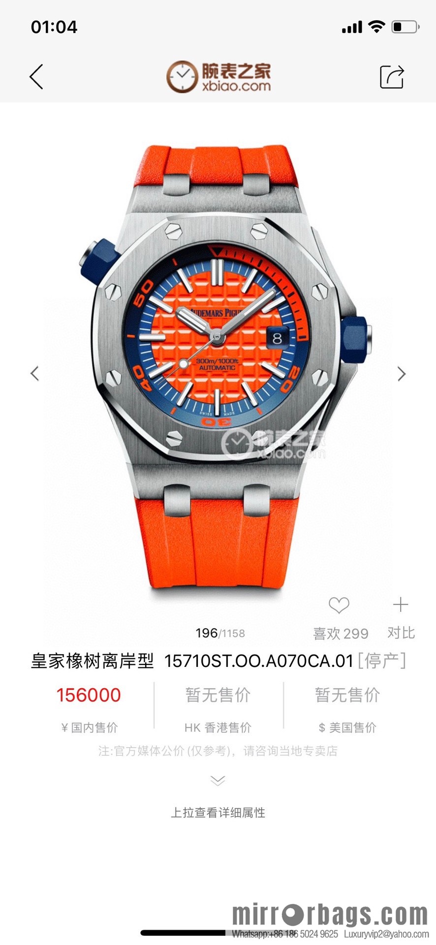 🅰️🅿️Audemars Piguet 🐻 Audemars Piguet 15710ST. OO. A002CA.01 Royal Oak Offshore, Men's Mechanical Watch