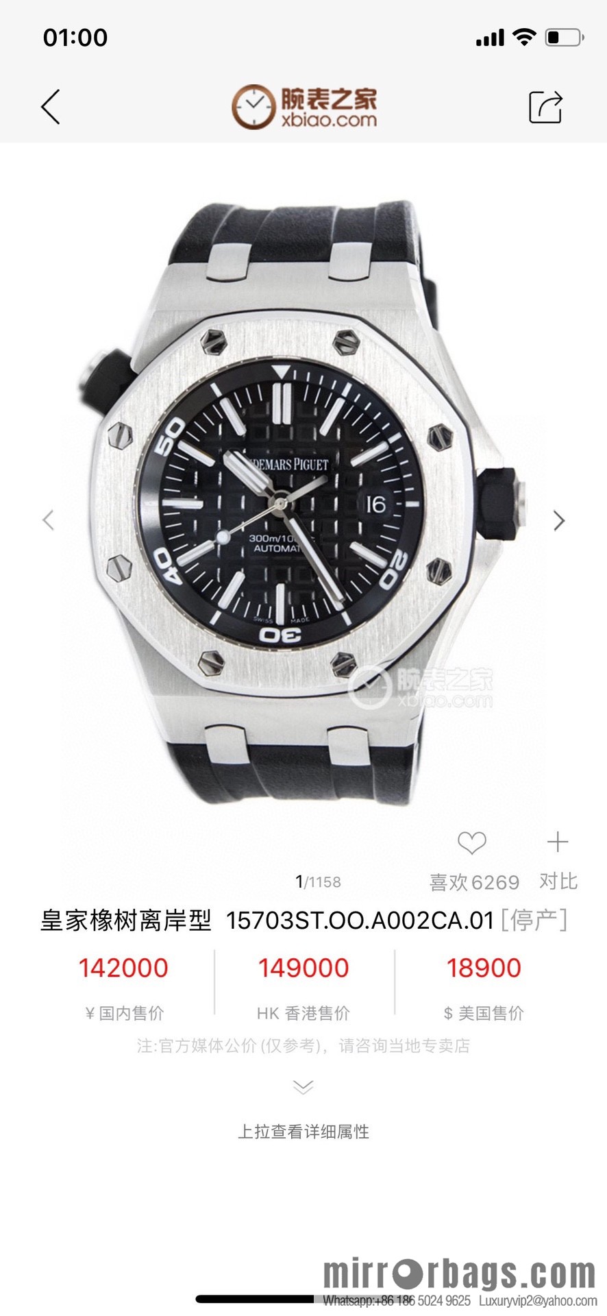 🅰️🅿️Audemars Piguet 🐻 Audemars Piguet 15710ST. OO. A002CA.01 Royal Oak Offshore, Men's Mechanical Watch