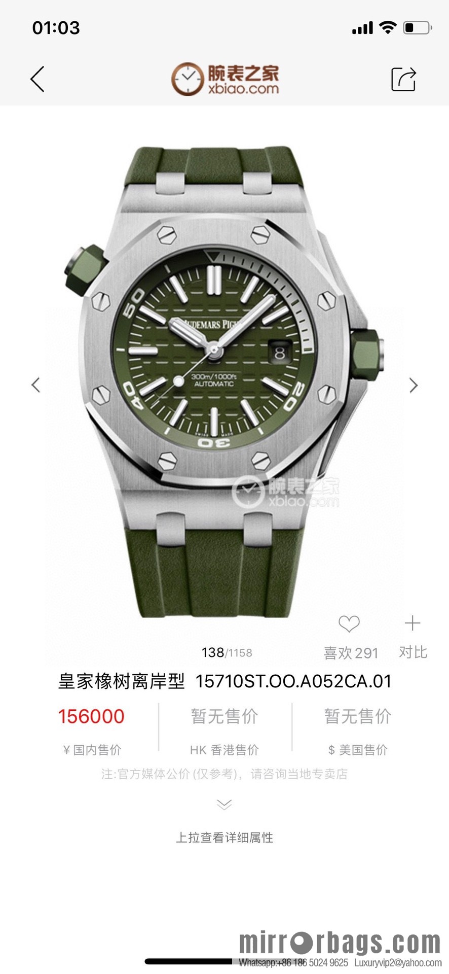 🅰️🅿️Audemars Piguet 🐻 Audemars Piguet 15710ST. OO. A002CA.01 Royal Oak Offshore, Men's Mechanical Watch