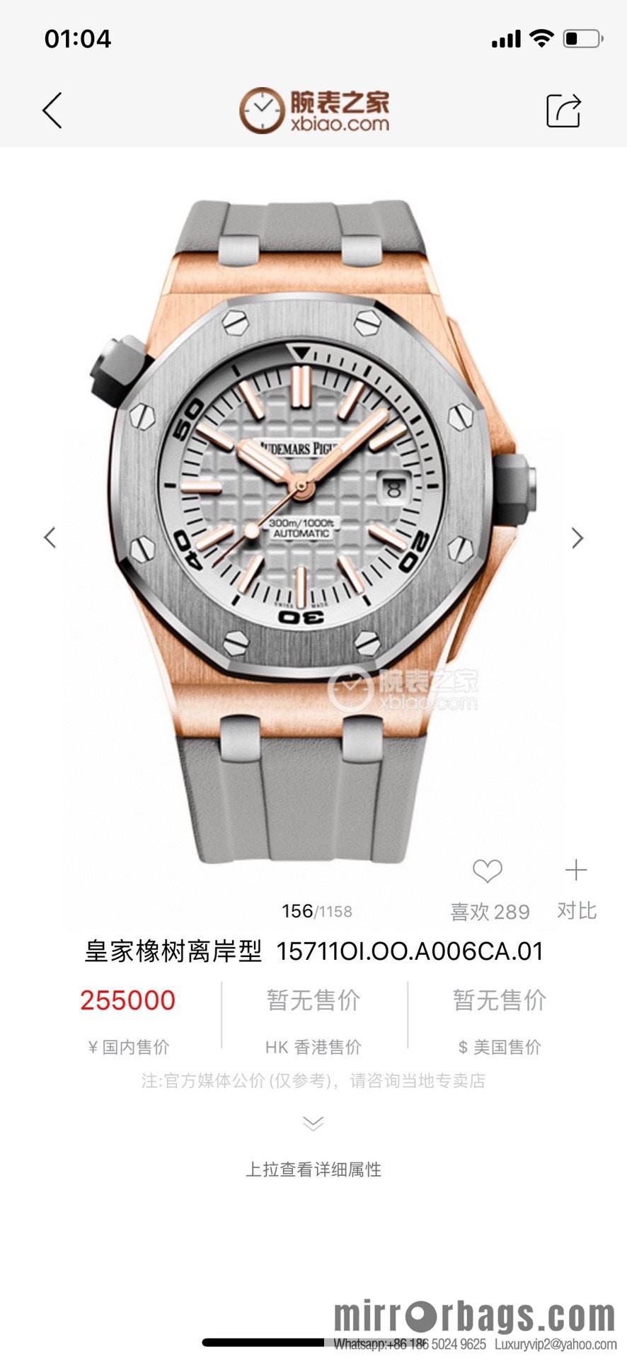 🅰️🅿️Audemars Piguet 🐻 Audemars Piguet 15710ST. OO. A002CA.01 Royal Oak Offshore, Men's Mechanical Watch