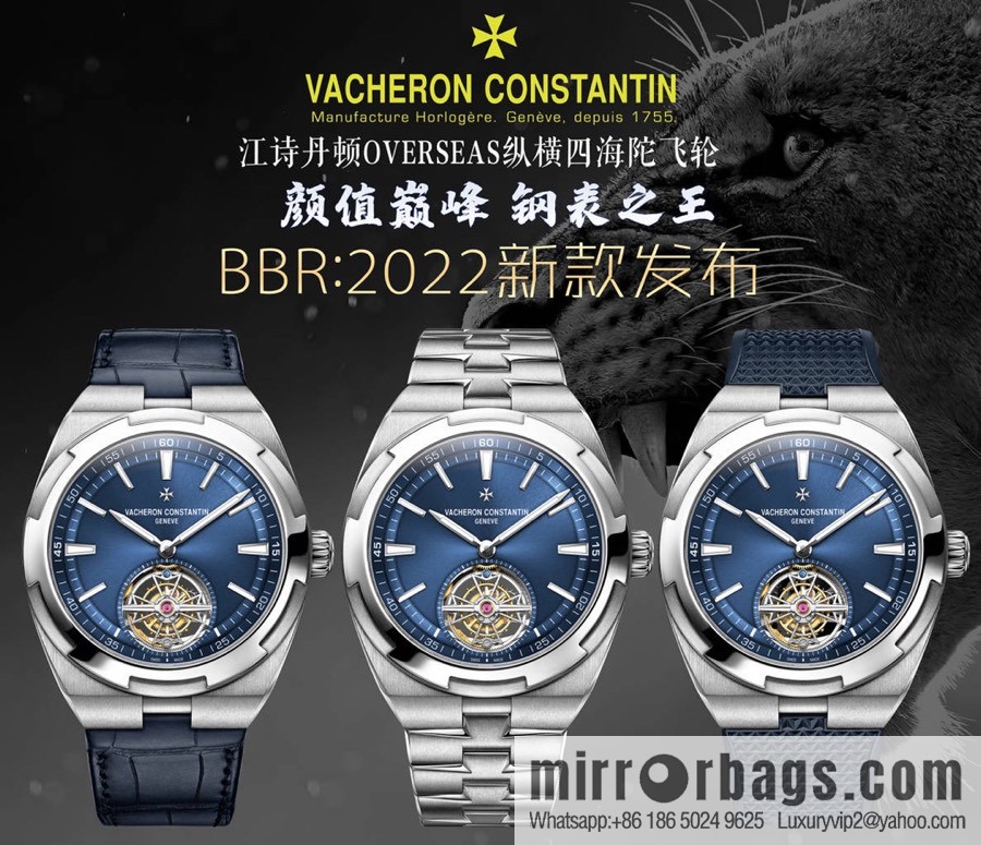 Vacheron Constantin Overseas Tourbillon Watch